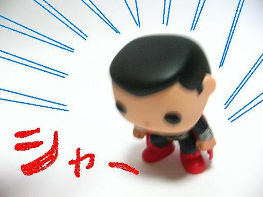 POP! 「マン・オブ・スティール」スーパーマン (3).JPG