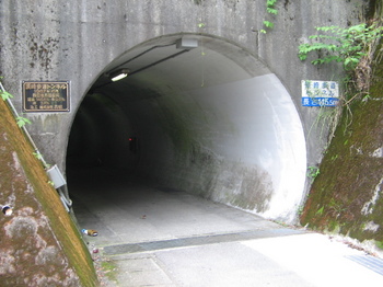 22　トンネル.JPG