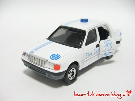Blue Cab (5).JPG