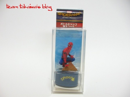 スパイダーマン ボトルキャップマスコット (1).JPG